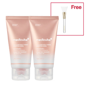 MEDICUBE Máscara Envolvente Diurna Collagen Milky Glow