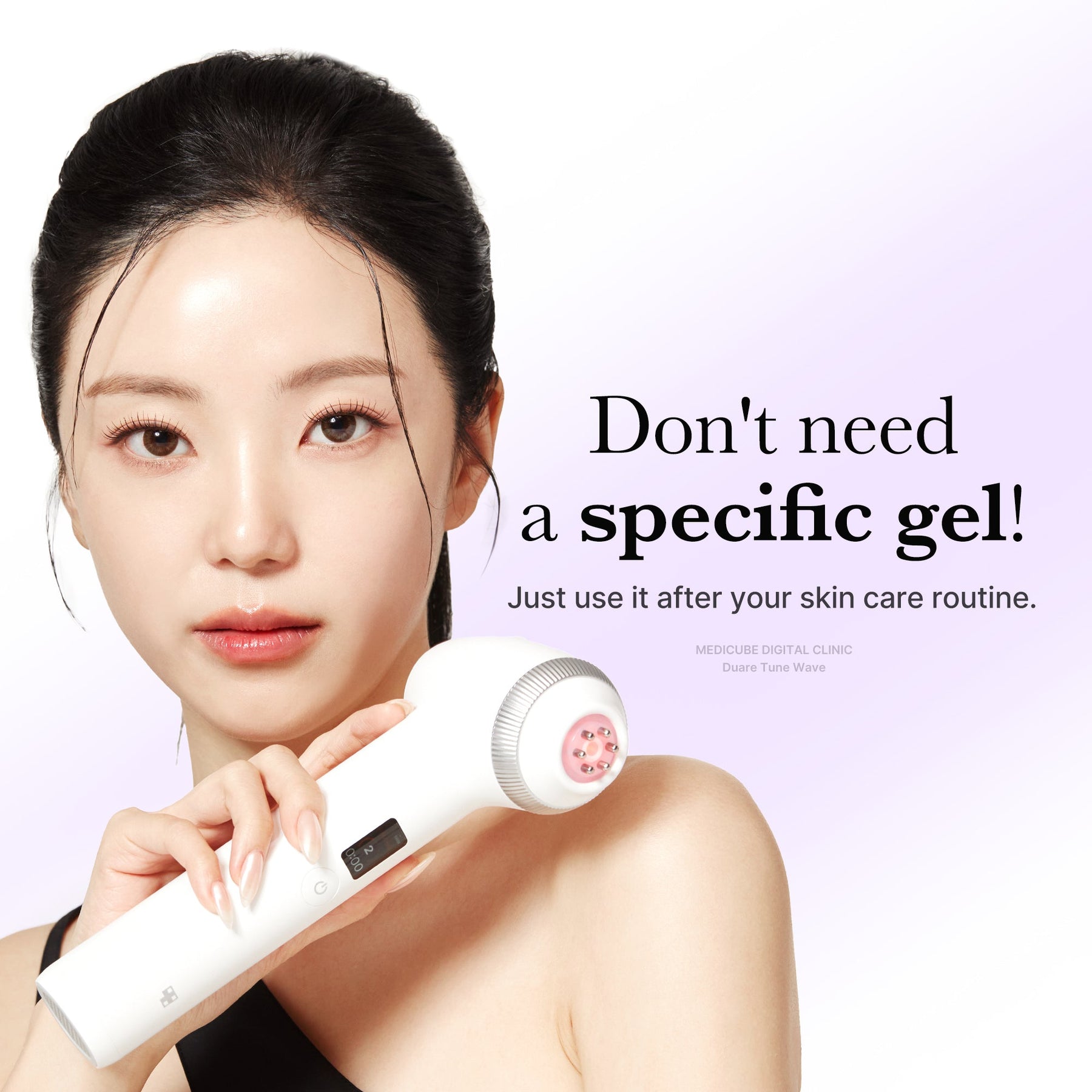 MEDICUBE [Tati's Exclusive] All About Glow Set