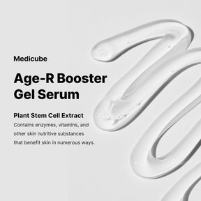 MEDICUBE Sérum Gel Booster