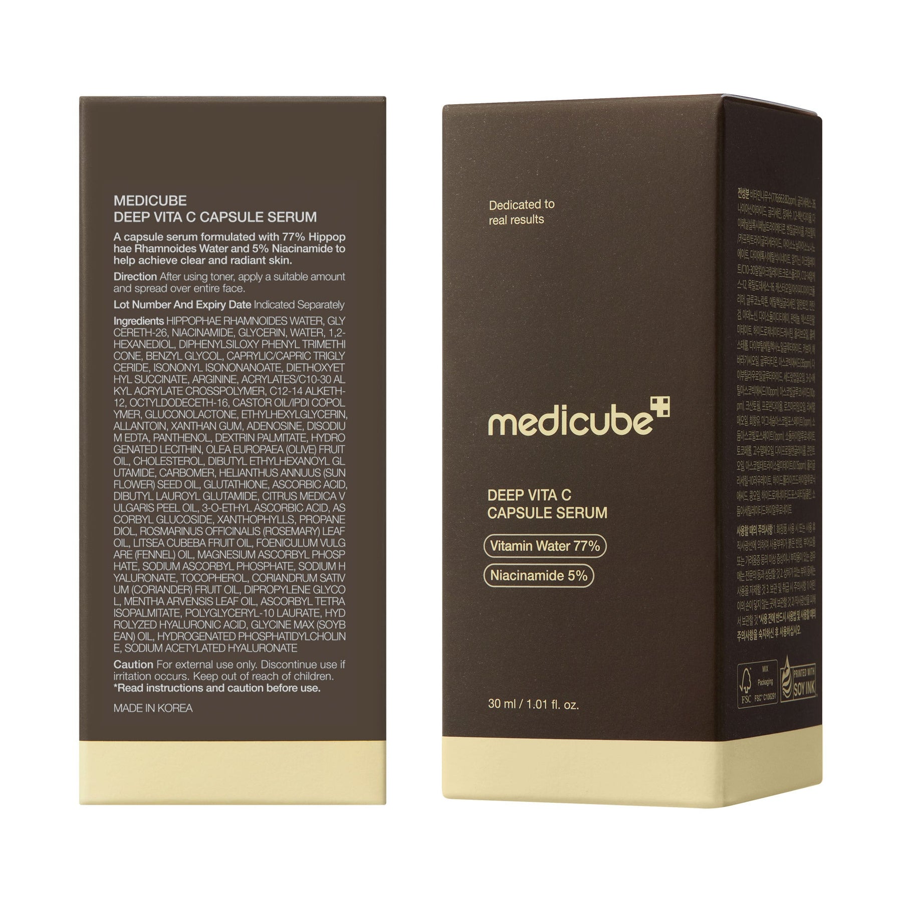 MEDICUBE Sérum de Vitamina C em Cápsulas Deep