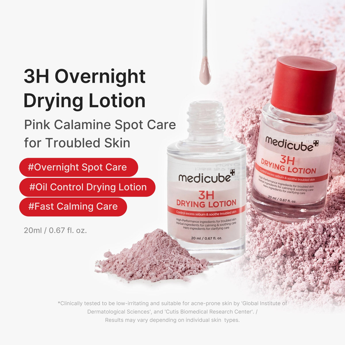 MEDICUBE Loção Secante Noturna 3H