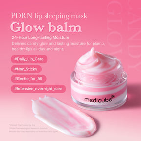 MEDICUBE Máscara Labial Noturna PDRN