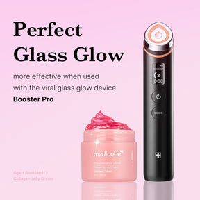 MEDICUBE [Tati's Exclusive] Plump Perfection Set